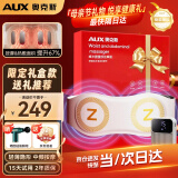 奥克斯（AUX）腰部按摩器腰部按摩仪无线热敷腰椎多功能揉捏护腰带加热按摩腰带热灸暖腰父母亲节礼物实用送妈妈 【2025礼盒款】腰腹部按摩仪 父母亲节日生日礼物送男女老师朋友父母亲爸妈老人长辈