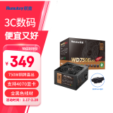 航嘉（Huntkey） GX系列 台式主机电源 额定650W/700W/750W/800W/850W 宽幅电脑游戏电源 支持CPU超频 WD750EVO-750W铜牌直出 PCIE5.0 80PLUS