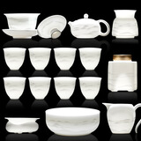 不拙白瓷茶具整套家庭用茶壶茶杯茶洗泡茶茶具套装雁归15头功夫茶具