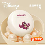 迪士尼（DISNEY）联名F9真无线蓝牙耳机半入耳式运动跑步通话降噪高音质音乐耳机超长续航适用于苹果华为荣耀手机 【F9童趣草莓熊】