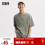 森马（Semir）短袖T恤男2024夏季字母贴布绣上衣落肩宽松男装潮流109324100121