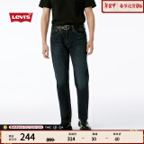 Levi's李维斯514经典直筒男士牛仔裤复古休闲潮流百搭 深牛仔色 38/34