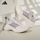 阿迪达斯 （adidas）元禧老爹鞋女鞋新款潮流时尚运动鞋跑步鞋 奇妙白 38