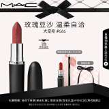 M.A.C【蔡依林同款】魅可大子弹头mac口红#666大宠粉 生日礼物女送女友