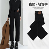 MELROSEMOOD高腰窄版直筒牛仔裤女加绒2025小个子女装冬季弹力显瘦九分烟管裤 黑色（八分裤） M