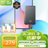 爱国者（aigo）500GB移动固态硬盘 (PSSD) S7 Type-c USB3.2 ssd固态硬盘 读速高达520MB/s 手机直连小巧便携