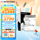 西部数据（WD）24TB企业级氦气机械硬盘HC580 SATA 7200转512MB CMR垂直 3.5英寸WUH722424ALE6L4