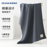 新亚 浴巾 纯棉蜂巢吸水速干大浴巾成人纱布男女洗澡大毛巾 68×135cm