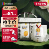 bebebus 金标茶树精华成长裤XL24片(12-17kg)透气超薄拉拉学步裤男女宝