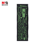 晨光(M&G)文具小学生魔术笔袋文具盒 暗夜行动魔术笔盒铅笔收纳盒 绿ASB902J861