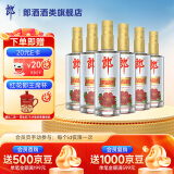郎酒顺品郎金盖 浓酱兼香型白酒 光瓶酒  45度 480ml 45度 480mL 6瓶 （非原箱）