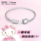 潮色绘三丽鸥HelloKitty纯银手镯子女孩子生日礼物女生银镯子礼物 6089