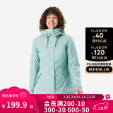 迪卡侬（DECATHLON）上衣秋户外加绒加厚棉服男女运动防风防水外套棉袄男 女款-青玉色 M