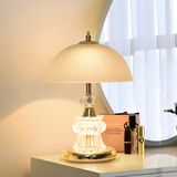 优丽美家床头灯卧室台灯简约现代台风家用宝宝喂奶结婚婚房温馨创意台灯 玻璃灯罩-按键开关 按钮开关