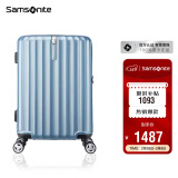 新秀丽（Samsonite）行李箱20英寸拉杆箱时尚密码登机箱竖条纹旅行箱包蓝色GU9*11001