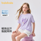 巴拉巴拉童装儿童短袖t恤女童2025夏装大童速干甜美学院上衣208225117005