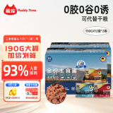 最宠（Paddy Time）猫罐头190g*24罐 混合口味