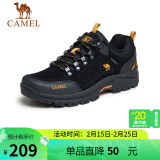 骆驼（CAMEL）男鞋户外休闲运动登山鞋防撞徒步鞋  A632026925 黑/桔黄 38