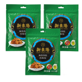新東陽 猪肉松肉粉松105g*3袋美味休闲零食配粥下饭菜寿司营养儿童海苔 海苔肉松肉粉松 105g*3袋