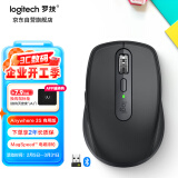 罗技（Logitech）大师系列 MX Anywhere 3S商用版无线蓝牙鼠标 石墨黑