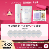 兰芝（LANEIGE）爽肤水牛奶水 神经酰胺胜肽微精华水170ML+替换装 护肤品生日礼物