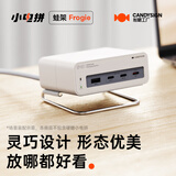 CANDYSIGN制糖工厂硬糖小电拼120W充电站配件-蛙架苹果18苹果15-17