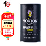 莫顿（MORTON） 精制盐737g【未加碘】无碘 精制食盐 