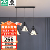 雷士（NVC） 餐厅灯 北欧灯具 铁艺吧台餐吊灯 工业风现代简约创意灯具餐厅灯 北欧3头餐吊灯【带5瓦白光光源】