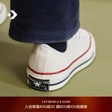 匡威（Converse）官方 1970S男女经典低帮帆布鞋米白色162062C 162062C/米白色 35