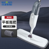 百家好世b喷雾平板拖把手洗懒人吸水地拖拖把旋转干湿两用拖地神器平拖 喷雾拖把【叩击】1块拖布