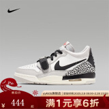 NIKEyykids  AIR JORDAN LEGACY 312(GS) 运动儿童休闲鞋篮球鞋 CD9054-101 38.5码