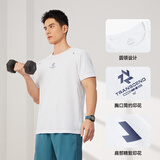 361度运动短袖t恤2025年春夏季新款吸湿速干舒适跑步健身上衣圆领T恤 【男】本白4130 L