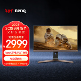 明基（BenQ）EW2880U显示器 28英寸4K 影音剪辑后期 观影mac护眼typec音箱ps5