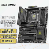 微星（MSI）MAG X870E TOMAHAWK WIFI 战斧导弹主板 支持CPU 9900X/9950X/9800X3D(AMD X870/AM5接口)