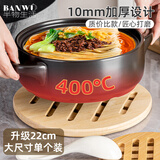 半物生活隔热垫餐桌垫竹垫厨房碗垫子砂锅垫菜垫家用竹制防烫垫