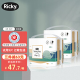 乐芝 婴儿纸尿裤 男女宝宝超薄透气尿不湿 超薄透气尿裤 L码82片（10-17斤) 拉拉裤