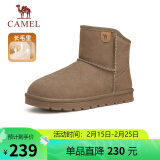 骆驼（CAMEL）男士高帮雪地靴加绒加厚保暖棉鞋 G13W223110 卡其 41 