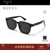 古驰（GUCCI）墨镜男女简约百搭方形全框防晒遮阳太阳眼镜黑框礼物GG0637SK-001