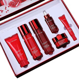 伊夏依漾红石榴鲜颜水嫩六件套装礼盒补水保湿嫩肤女面部护肤品