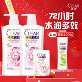 清扬（CLEAR）去屑洗发水组套 多效水润型720g*2+200g   哈兰德球星卡