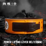 FITTER GEAR执炼力量举健身腰带快扣深蹲硬拉牛皮杠杆挺举重健美护具男护腰带