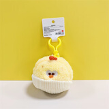 名创优品（MINISO）dundun鸡-蛋挞鸡挂件毛绒挂饰玩具玩偶娃娃生日礼物女送礼