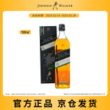 尊尼获加（JOHNNIE WALKER）洋酒 12年黑方黑牌低地区盒装700ml 苏格兰调和型威士忌