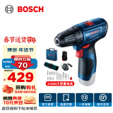 博世（BOSCH）Bosch GO 2电动螺丝刀起子机锂电充电式小型家用螺丝批手电钻套装 GSR 120-LI套装