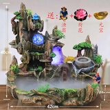 完壮风水轮创意礼品工艺品假山流水加湿摆件家居客厅公室桌面装饰盆景 866小桥流水+雾送配饰