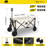探险者露营车折叠推车户外露营儿童小推车营地车拉年货小拖车聚拢型推车 200L 珍珠白-3CM静音轮+聚拢收纳