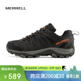 迈乐（Merrell）迈乐户外徒步鞋ACCENTOR GTX经典低帮防水透气防滑耐磨登山鞋男款