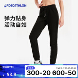 迪卡侬（DECATHLON）抓绒裤户外秋冬男女保暖裤内胆绒裤运动加绒秋裤直筒裤裤子 女款-黑色New_24年新 XS