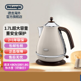 德龙（Delonghi）电热水壶1.7L大容量烧水壶家用复古系列 防干烧自动断电 304不锈钢 KBOV2001.BG 奶油白 现货