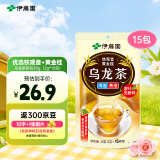 伊藤园（ITOEN）乌龙茶茶包养生茶三角小包装无糖 30g（2g*15茶包）